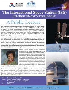 public lecture flyer