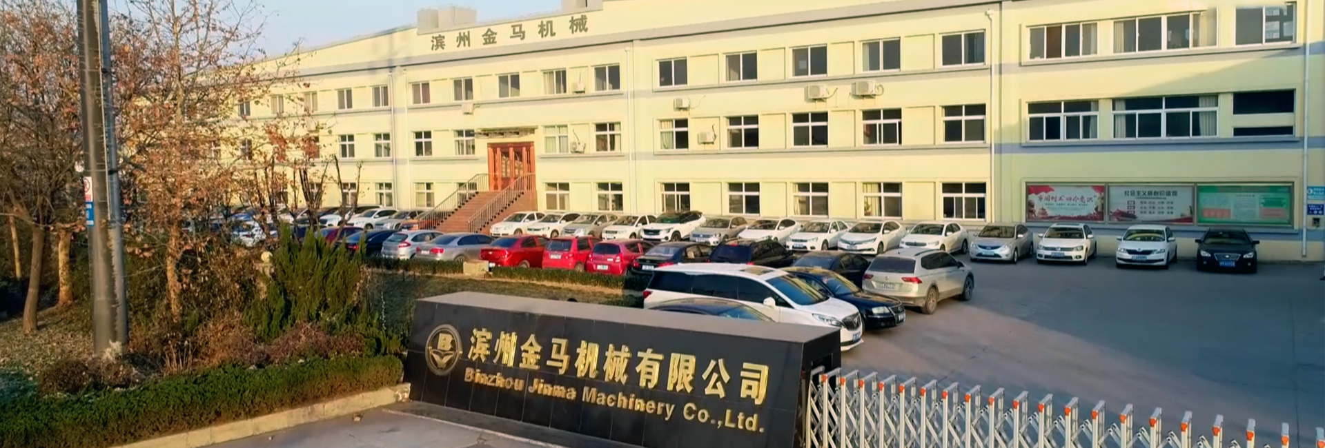 甘肅物流學(xué)會(huì)會(huì)員企業(yè)新個(gè)人所得稅法專(zhuān)題宣講會(huì)召開(kāi)