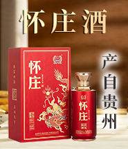 ����ӯ�����ó���޹�˾