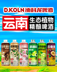 ���ϵϿ���ơ�����޹�˾