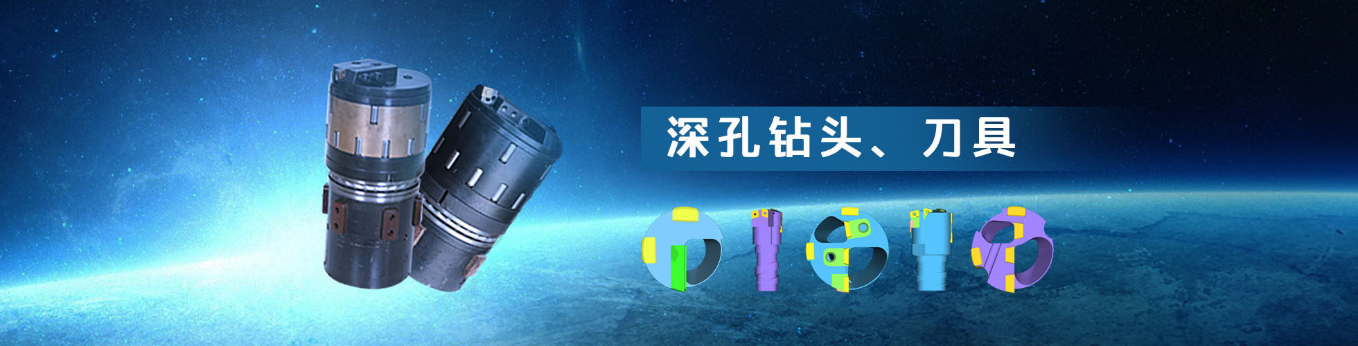 福建泉州閩光鋼鐵有限責任公司-福建省安溪縣湖頭鎮-三鋼閩光子公司-泉州閩光鋼鐵歡迎您