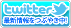 �A�C�R��