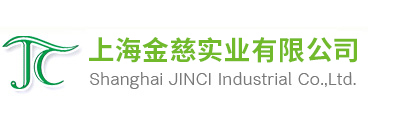 上海金慈实业有限公司，丙纶高强丝，丙纶色丝，丙纶中空丝，丙纶异形丝，丙纶夜光纱，高强丙纶丝，丙纶工业丝，丙纶荧光丝