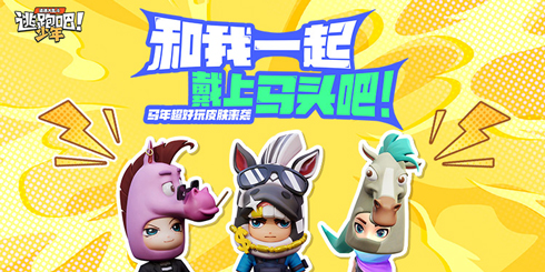 ���ܰ����꡾DMM�������Ƥ����˭�Һ�������10�룿