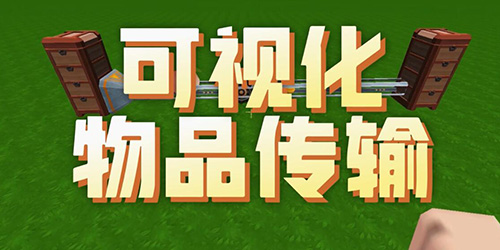 ���ӻ���Ʒ���䣡