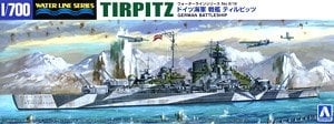 ドイツ海軍 戦艦 ティルピッツ (プラモデル)