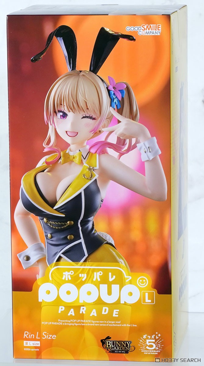 POP UP PARADE 凜 L size (フィギュア) パッケージ1