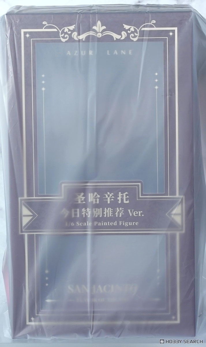 アズールレーン サン・ジャシント レコメンデッド・テーストVer. ※特典付 (フィギュア) パッケージ1 モーダル