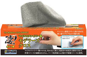 凄！ホビー用 モデラーズクロス (工具)