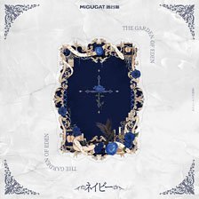 エデンシリーズ カードフレーム Sサイズ ネイビー (キャラクターグッズ)