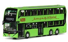 KMB デニス E500EV 電動バス 12m (2) (ミニカー)