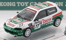 ★特価品 ホンダ シビック EG6 カストロール 1993 ナショナル サルーンカーカップ #77 RHD (HKTC25限定) (ミニカー)