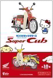 サンリオキャラクターズ HONDA Super Cub (10個セット) (食玩)