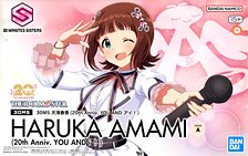 【箱破損特価】30MS 天海春香 (20th Anniv. YOU AND アイ！) (プラモデル)
