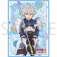 きゃらスリーブコレクション「ギルドの受付嬢ですが、残業は嫌なのでボスをソロ討伐しようと思います」ジェイド・スクレイド(No.MT2245) (カードスリーブ)