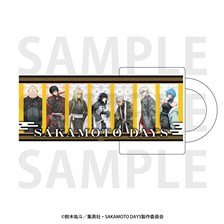 SAKAMOTO DAYS フロストマグカップ 「カンフーマスター」 (キャラクターグッズ)