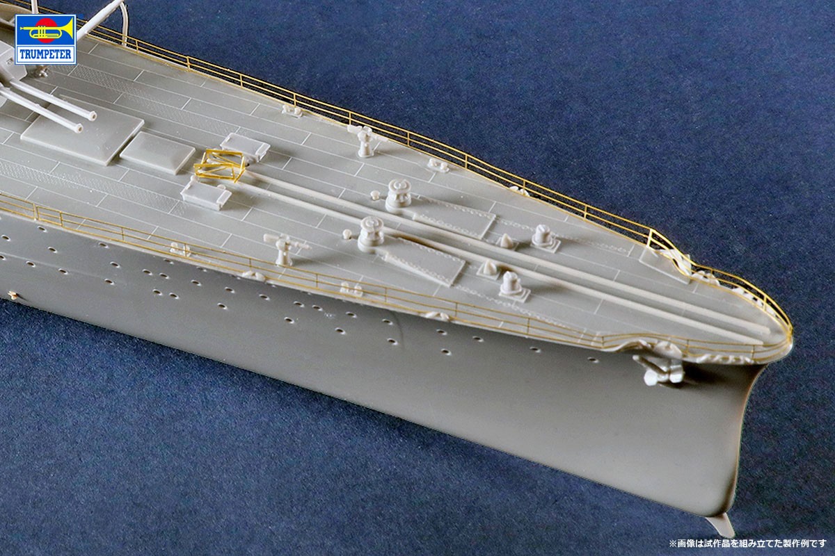 イタリア海軍 重巡洋艦 ポーラ (プラモデル) その他の画像5