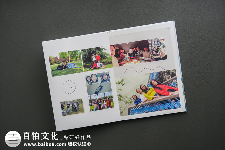大学毕业纪念册是同学的青春纪念册 纪念悠悠大学岁月-百铂照片书