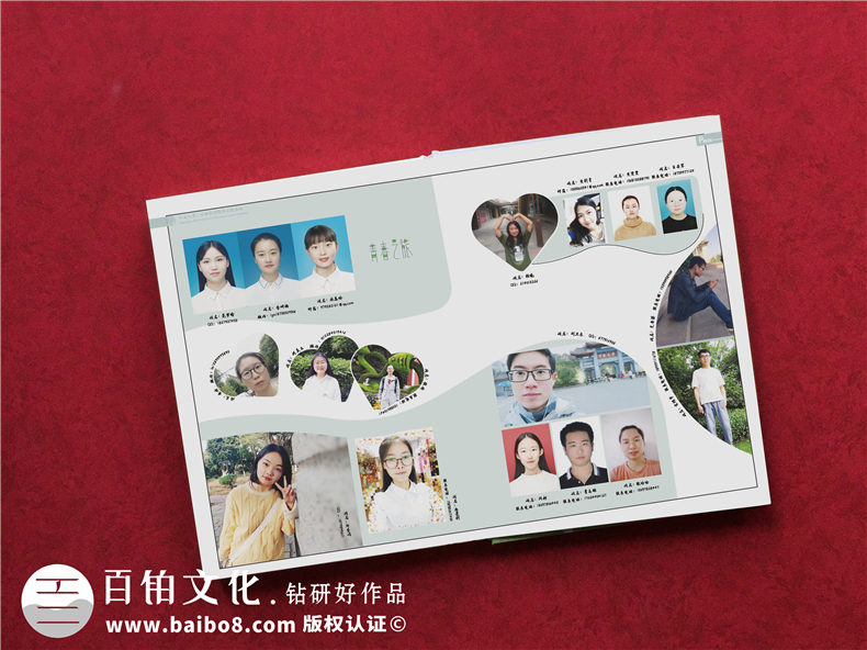 大学生毕业季是该制作大学毕业纪念册 纪念大学往事-百铂照片书