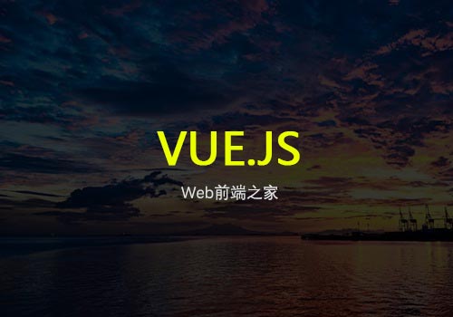 执行npm后出现报错：request to https://registry.npm.taobao.org/vite-plugin-vue-devtools failed SSL过期