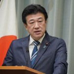 木原官房長官「国民会議」めど示さず