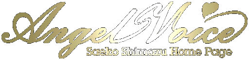 Angel Voice Logo