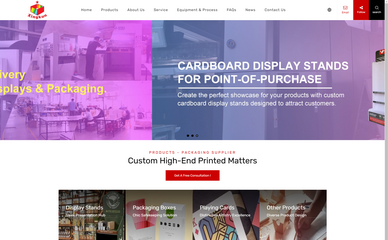 杭州市星坤包装制品有限公司