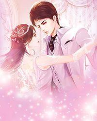 渣了纯情忠犬狼王,凤凰后悔了+番外