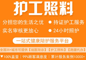 �żҿڻ���ƽ̨