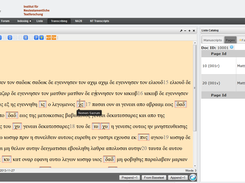 The OTE as part of the NTVMR.