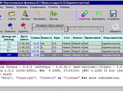 windows version 0.7