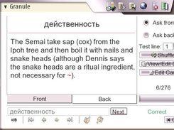 Granule on nokia770 Internet Tablet