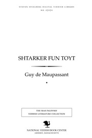 Cover of edition nybc207070