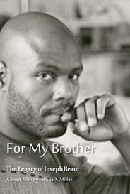 For-My-Brother For-My-Brother poster