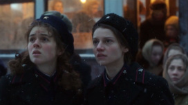 Они забыли про страх и слезы... Трейлер