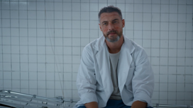 Трейлер