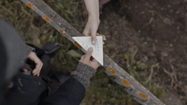 Трейлер