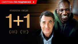 1+1