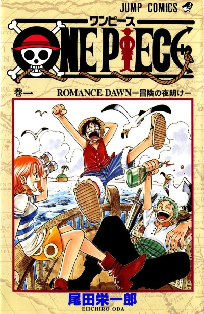 Manga: One Piece