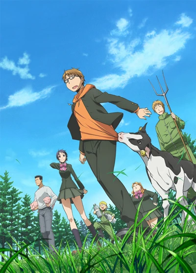 Anime: Silver Spoon