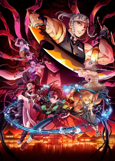 Anime: Demon Slayer: Kimetsu no Yaiba - Entertainment District Arc