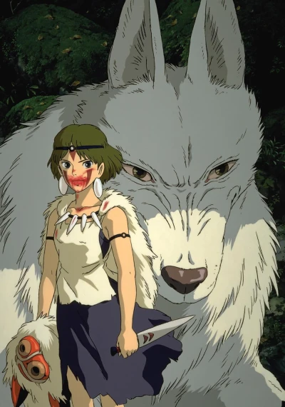 Anime: Prinzessin Mononoke