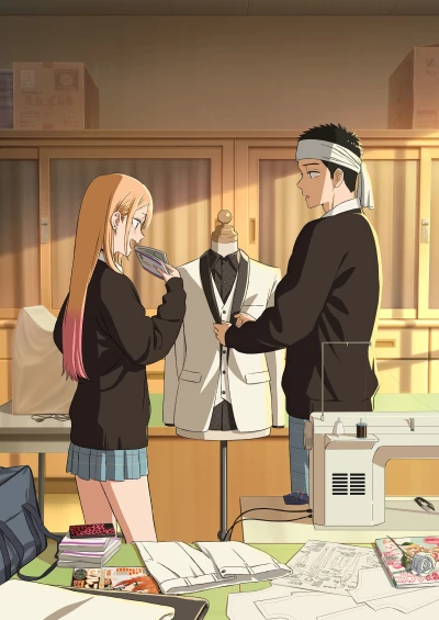 Anime: My Dress-Up Darling : Saison 2