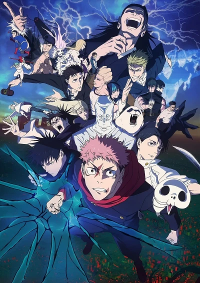 Anime: Jujutsu Kaisen : Saison 3