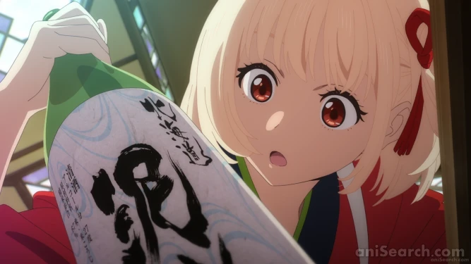 Captures d’écran [539080]