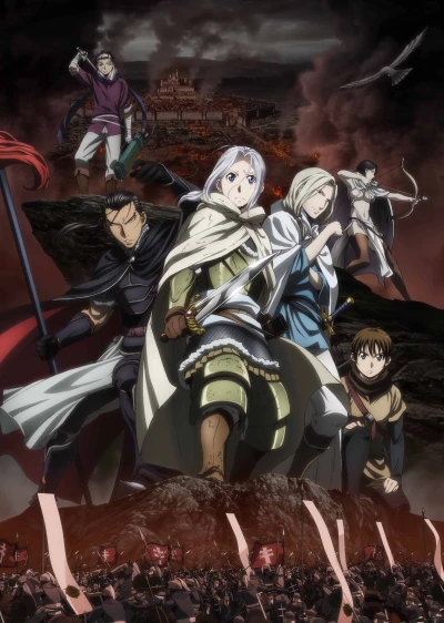 Anime: The Heroic Legend of Arslan