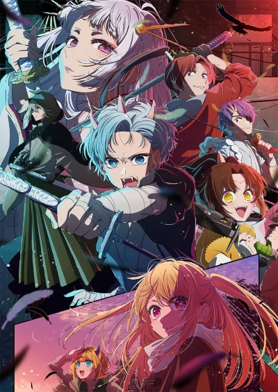 Anime: Oshi no Ko: Stagione 2