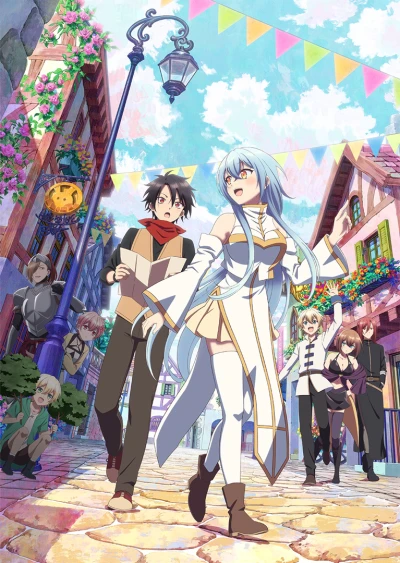 Anime: There Was a Cute Girl in the Hero’s Party, so I Tried Confessing to Her