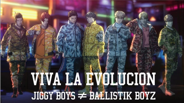 Stream: Viva La Evolucion