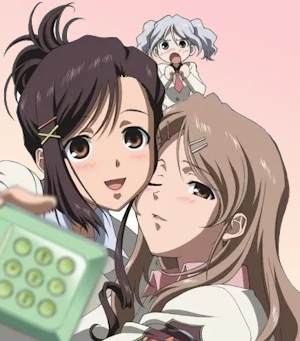 Candy Boy: Side Story for Archive